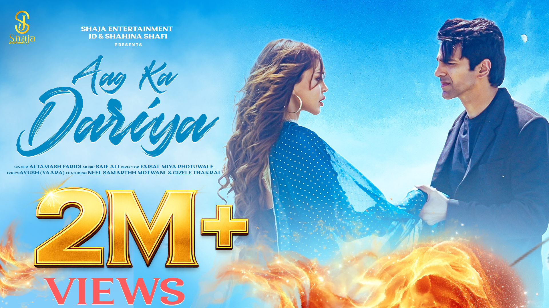 aag ka dariya thmbnl 2m+